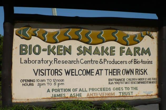Bio-Ken Snake Farm